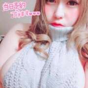 ヒメ日記 2025/09/06 08:30 投稿 こはる 秘書室（すすきの）