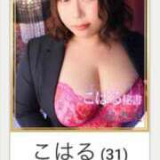 ヒメ日記 2025/11/02 02:28 投稿 こはる 秘書室（すすきの）