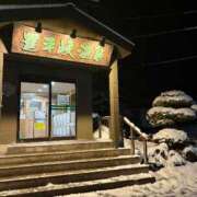 ヒメ日記 2025/11/13 06:27 投稿 こはる 秘書室（すすきの）