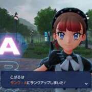 ヒメ日記 2025/11/15 10:28 投稿 こはる 秘書室（すすきの）