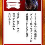 ヒメ日記 2025/12/16 00:31 投稿 こはる 秘書室（すすきの）