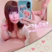 ヒメ日記 2025/12/30 13:28 投稿 こはる 秘書室（すすきの）