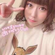 ヒメ日記 2026/01/31 11:28 投稿 こはる 秘書室（すすきの）