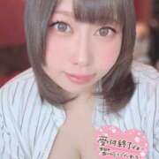こはる 遅番いるよ♡ありがとう❣️😻 秘書室（すすきの）