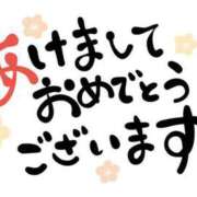 ヒメ日記 2025/01/01 11:17 投稿 まさみ 秘書室（すすきの）