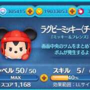 ヒメ日記 2025/08/30 19:30 投稿 まさみ 秘書室（すすきの）