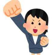 ヒメ日記 2025/02/01 09:33 投稿 じゅり 不夜城