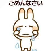 ヒメ日記 2025/02/28 11:34 投稿 レイラ 不夜城