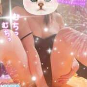 ヒメ日記 2025/03/02 13:46 投稿 レイラ 不夜城