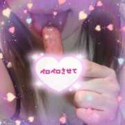 ヒメ日記 2025/05/07 13:44 投稿 レイラ 不夜城