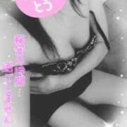 ヒメ日記 2025/06/28 17:52 投稿 レイラ 不夜城