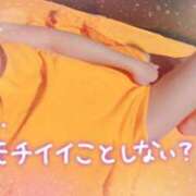 ヒメ日記 2025/09/22 17:08 投稿 レイラ 不夜城