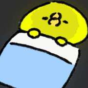 ヒメ日記 2025/12/13 09:48 投稿 ネネ 不夜城