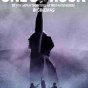 ヒメ日記 2026/04/17 11:55 投稿 ネネ 不夜城