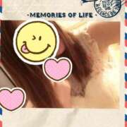 ヒメ日記 2025/08/08 19:30 投稿 ユリア 不夜城