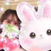 ヒメ日記 2026/02/14 06:56 投稿 ユリア 不夜城