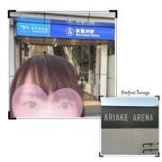 ヒメ日記 2025/01/29 22:28 投稿 りおな 大和人妻城