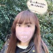 ヒメ日記 2025/02/09 09:06 投稿 りおな 大和人妻城