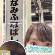 ヒメ日記 2025/02/15 17:43 投稿 りおな 大和人妻城