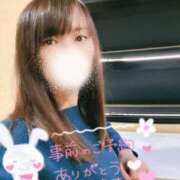 ヒメ日記 2025/02/19 09:23 投稿 りおな 大和人妻城