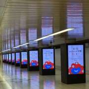 ヒメ日記 2025/04/09 19:21 投稿 りおな 大和人妻城