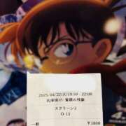 ヒメ日記 2025/04/22 22:41 投稿 りおな 大和人妻城