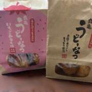 ヒメ日記 2025/04/28 15:10 投稿 りおな 大和人妻城