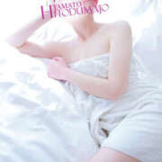 ヒメ日記 2025/06/27 11:08 投稿 りおな 大和人妻城