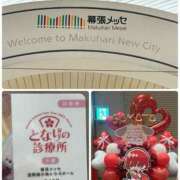 ヒメ日記 2025/06/28 22:07 投稿 りおな 大和人妻城