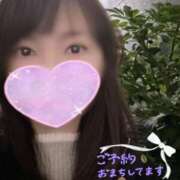 ヒメ日記 2025/07/10 19:05 投稿 りおな 大和人妻城