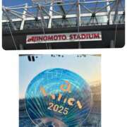 ヒメ日記 2025/09/01 00:31 投稿 りおな 大和人妻城
