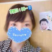 ヒメ日記 2025/09/05 09:16 投稿 りおな 大和人妻城