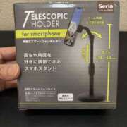 ヒメ日記 2025/09/05 20:39 投稿 りおな 大和人妻城