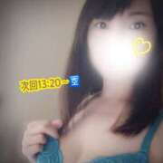 ヒメ日記 2025/10/11 09:07 投稿 りおな 大和人妻城