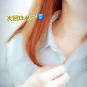 ヒメ日記 2025/10/13 09:08 投稿 りおな 大和人妻城