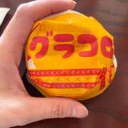 ヒメ日記 2025/11/26 17:00 投稿 りおな 大和人妻城