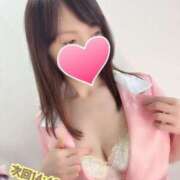 りおな 次回枠は 大和人妻城