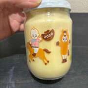 ヒメ日記 2026/01/04 19:44 投稿 りおな 大和人妻城