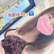 りおな 出勤します♦️ 大和人妻城