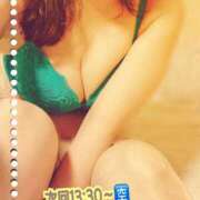 ヒメ日記 2026/01/26 10:50 投稿 りおな 大和人妻城