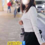 ヒメ日記 2026/02/02 10:53 投稿 りおな 大和人妻城