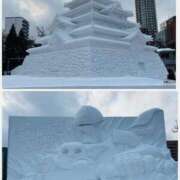 ヒメ日記 2026/02/06 19:33 投稿 りおな 大和人妻城