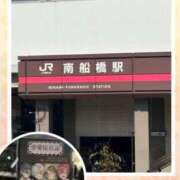 ヒメ日記 2026/02/15 23:29 投稿 りおな 大和人妻城