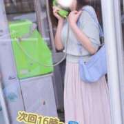 ヒメ日記 2026/03/26 10:43 投稿 りおな 大和人妻城