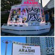 ヒメ日記 2026/04/02 19:49 投稿 りおな 大和人妻城