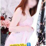 ヒメ日記 2026/04/19 10:53 投稿 りおな 大和人妻城