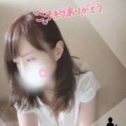 ヒメ日記 2026/09/09 09:50 投稿 りおな 大和人妻城