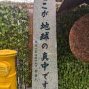 ヒメ日記 2026/10/20 19:42 投稿 りおな 大和人妻城