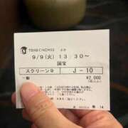 ヒメ日記 2025/09/10 21:41 投稿 さくらこ 逢って30秒で即尺