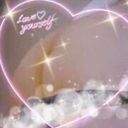 ヒメ日記 2025/09/29 12:52 投稿 山口（やまぐち） 出張エロエロ本気ほぐしマッサージ